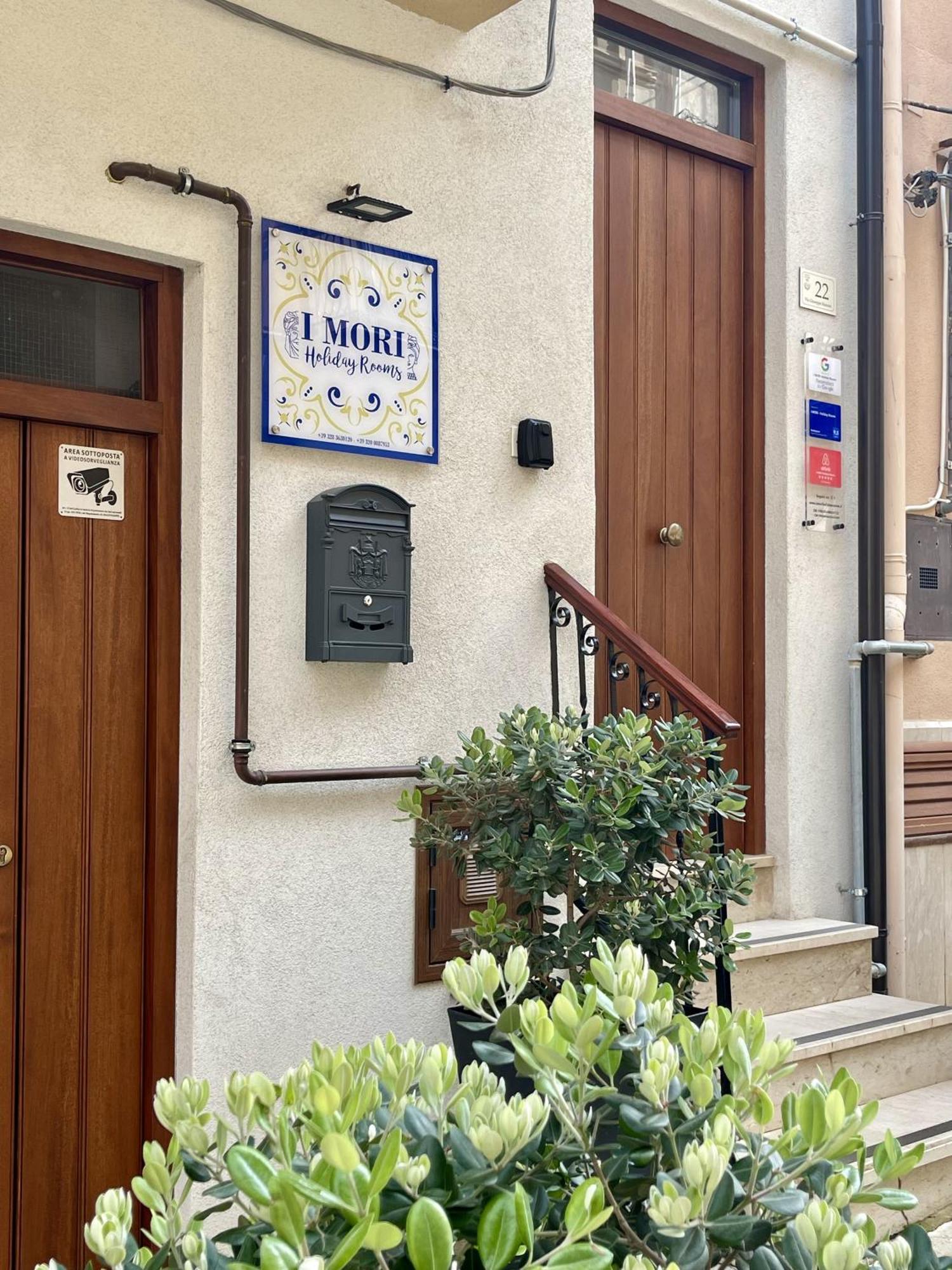 I Mori - Holiday Rooms 라스카리 외부 사진